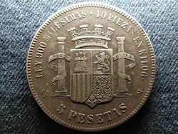 Spanyolország Ideiglenes Kormány (1868-1871) 5 Peseta 1869 Replika (id69260)