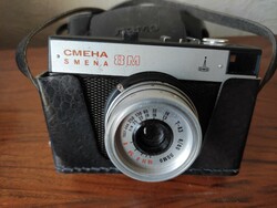 Szmena 8 manual retro camera from the legacy of Inke László and Márta