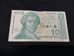 100 Dinars 1991