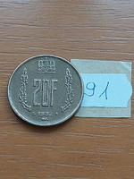 Luxembourg 20 francs 1982 Grand Duke John, aluminium-bronze 91.
