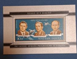 1971. Soyuz 11* Saljut Hungarian stamp block a/9/3