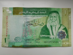 Jordan 1 dinar 2022 oz
