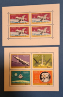 1970. Space research soyuz 6-7-8-9 Hungarian stamp block a/9/4