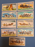 1968. Hortobágy stamp series a/4/1