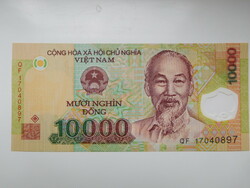 Vietnam 10000 dong 2017 unc polymer