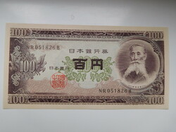 Japan 100 yen 1953 oz very rare!