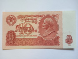 Unc 10  Rubel  Oroszország 1961 !!!