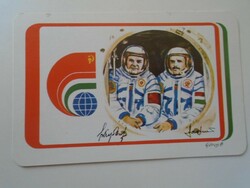 D194928 card calendar - the first Soviet-Hungarian joint space flight - Bertalan Farkas - 1980