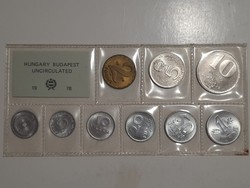 Hungarian monetary series 1978 in original case