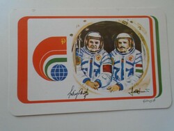 D194927 card calendar - the first Soviet-Hungarian joint space flight - Bertalan Farkas - 1980