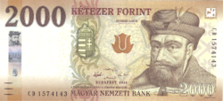 2000 forint 2016 UNC