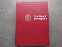 Nyomdaipari enciklopédia (2 lap hiányzik) (id77181)