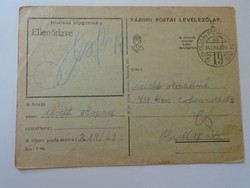 D194952  Levelezőlap - Tábori Postahivatal 19 -   1942 Leicht Árpád tábori posta száma 219/69