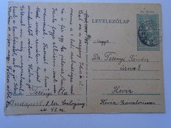 D194947 Levelezőlap - Dr. Terényi Sándor  Hévíz  1944