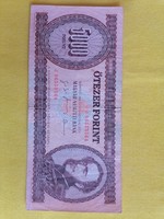1995- ös 5000 forint