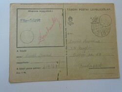 D194957  Levelezőlap - Tábori Postahivatal 19 -   1942  Leicht Árpád tábori posta száma 219/69