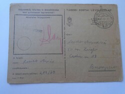 D194955 postcard - camp post office 19 - 1942 árpád leicht camp post number 219/69