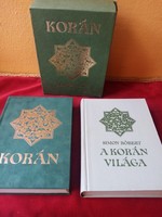 Antikvár könyv - A Korán világa - 1987 Simon Róbert