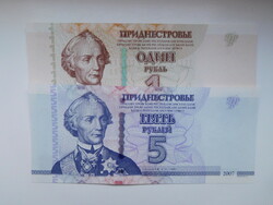 Dnyeszteren Túli Közt 1-5 Rubel 2012 UNC