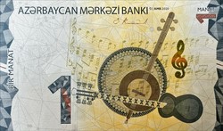 1 Azeri Manat (UNC)