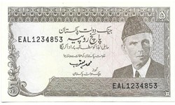5 rupia 1976-84 Pakisztán UNC 1.