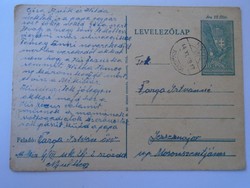 D195023 Régi  díjjegyes levelezőlap -Nyúl (hegy) Győr -1944 -Jánossomorja Mosonszentjános Jessemajor