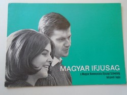 D194999 Régi képeslap - Magyar Ifjúság  a Magyar Kommunista Ifjúsági Szövetség központi lapja