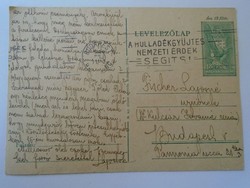 D195024 old postcard with prize ticket - Budapest lajosné fischer 1944