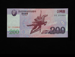 UNC - 200 WON - ÉSZAK - KÓREA - 2008