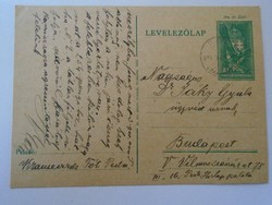 D195027 Régi díjjegyes levelezőlap-1939 FÓT   - Dr. Jáky Gyula