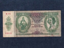 Háború előtti sorozat (1936-1941) 10 Pengő bankjegy 1936 (id77184)