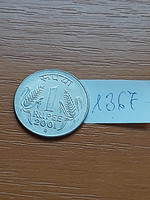 INDIA 1 RÚPIA 2001 (MK) (K, Kremnica, Slovakia) Rozsdamentes acél 1367