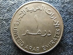 Egyesült Arab Emírségek II. Zajed 1 dirham 1988 (id50220)