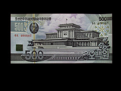 UNC - 500 WON - ÉSZAK-KÓREA - 1998