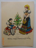 Old graphic Christmas greeting card ((Merry Hungarian Christmas!)