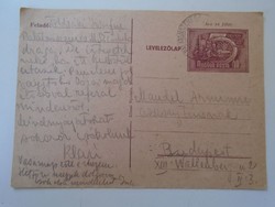 D195017 Régi  díjjegyes levelezőlap  - BALATONSZEMES  1953  Mandel Árminné