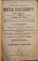 Magyar Szakácskönyv ( Pest 1871. Németh Zsuzsánna )a