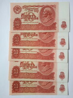 Extra nice 10 rubles Russia 1961 !!! 5 pieces !!!