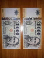 2db 20000 forint hajtatlan bankjegy, 2015, sorszámkövető (GH)
