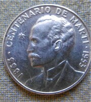 Ezüst 25 Cent Kuba Jose Marti T1-2 1953  6,2 gramm 25mm