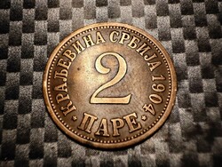 I recommend Serbia 2 para, 1904 for collection!