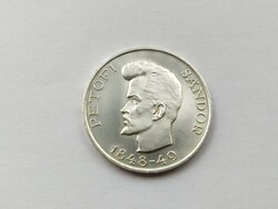 Petőfi silver 5 forint 1948