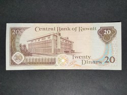 Kuwait 20 Dinars 1986/91