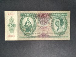 Hungary 10 pengő 1936 f