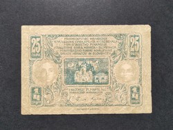 Szlovénia 25 Para 1921 F