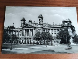 Budapest, Magyar Nemzeti Galéria, postatiszta