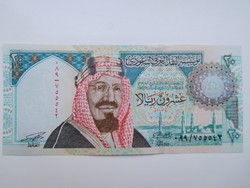 Szaúd - Arábia 20 riyals 1999 UNC