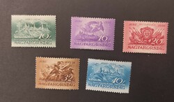 1936. Budavár** - postage stamp set (break)