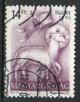 Stamped Hungarian 1114 sec 4284