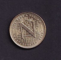 5 Forint 2021 - 75 éves a forint "N" betű